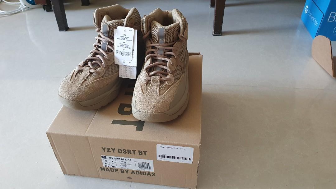 Adidas yeezy boots 7 sales