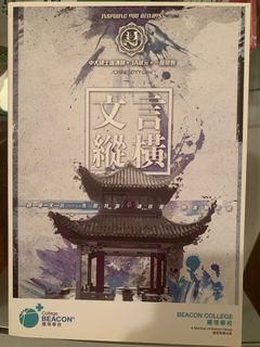 （分類：）位於 。 由 lawrence_tt 提交（商品編號 1114502815，圖片 1）。簡介： 。
