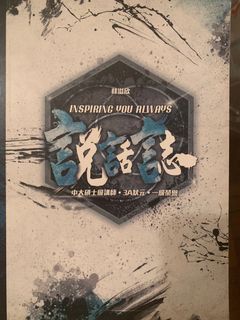（分類：）位於 。 由 lawrence_tt 提交（商品編號 1114503036，圖片 1）。簡介： 。