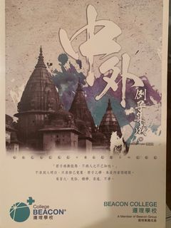 （分類：）位於 。 由 lawrence_tt 提交（商品編號 1114503193，圖片 1）。簡介： 。