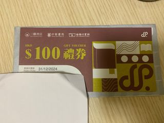 （分類：）位於 。 由 kwc_19 提交（商品編號 1114721745，圖片 1）。簡介： 。