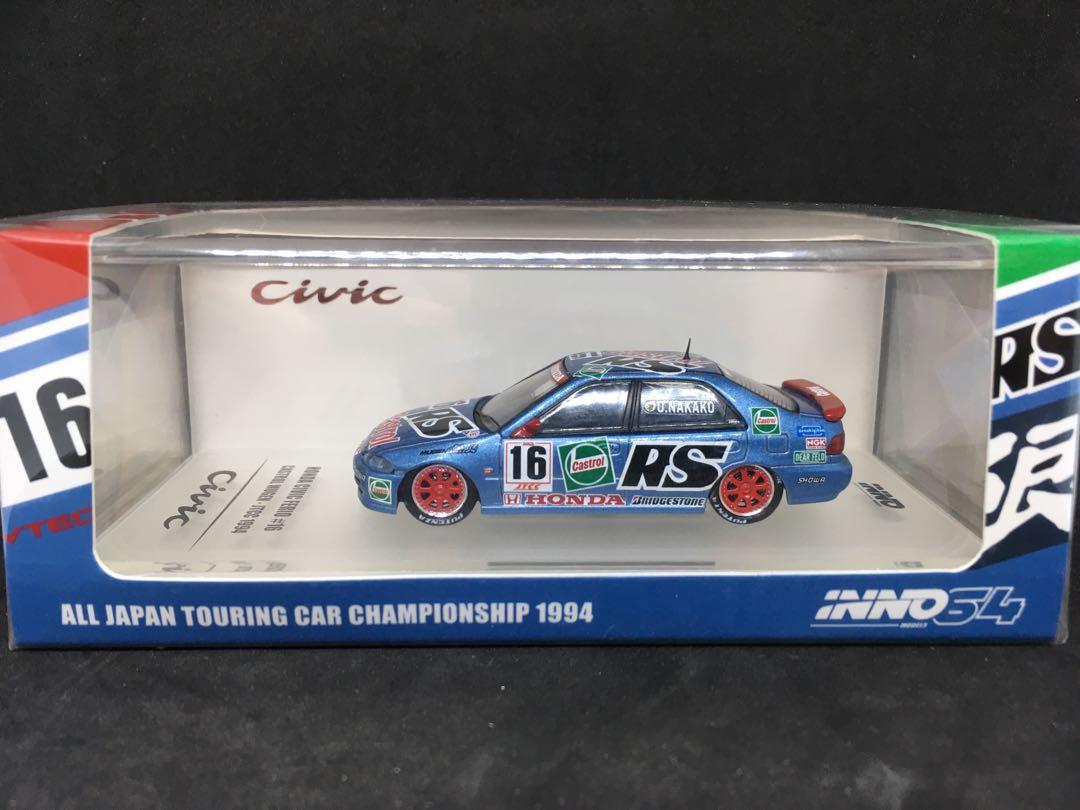 1:64 inno64 Honda Civic Ferio Castro’s Mugen JTCC 1994 （分類：汽車模型）位於 Hong Kong。 由 cjmwmodel 提交（商品編號 1114618925，圖片 1）。簡介： 交易時間請參閲個人簡介。
