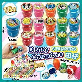（分類：）位於 。 由 los_home 提交（商品編號 1114656121，圖片 1）。簡介： 。
