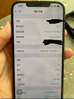 （分類：）位於 。 由 lucius913 提交（商品編號 1114702206，圖片 1）。簡介： 。