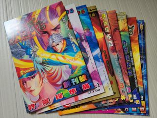 （分類：）位於 。 由 rickyipkiki1997 提交（商品編號 1114610579，圖片 1）。簡介： 。