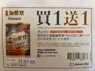 （分類：）位於 。 由 chrisjoe00 提交（商品編號 1114682782，圖片 1）。簡介： 。
