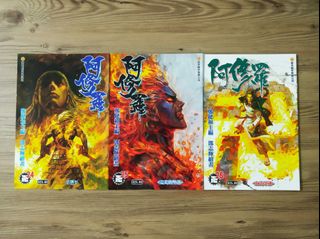 （分類：）位於 。 由 duckduckland 提交（商品編號 1114710779，圖片 1）。簡介： 。