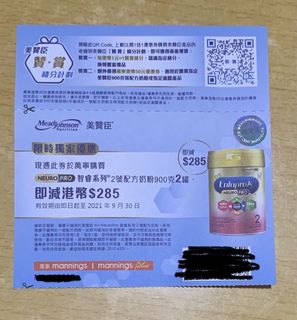 （分類：）位於 。 由 jenhung6 提交（商品編號 1114578782，圖片 1）。簡介： 。