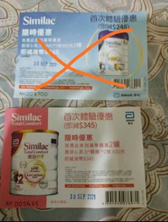 （分類：）位於 。 由 michael20001020 提交（商品編號 1114213849，圖片 1）。簡介： 。