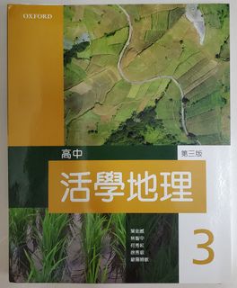（分類：）位於 。 由 lunchtime4000 提交（商品編號 1114561912，圖片 1）。簡介： 。