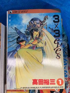 （分類：）位於 。 由 doremi0729 提交（商品編號 1114685210，圖片 1）。簡介： 。