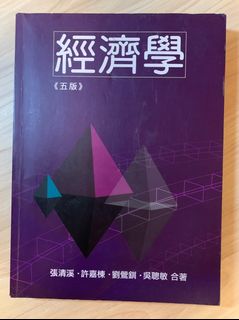 由 ruruself (刊登 ID 1114725962，圖片 1) 提交，位於 的 (類別：)，說明：。