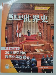 （分類：）位於 。 由 lunchtime4000 提交（商品編號 1114550484，圖片 1）。簡介： 。