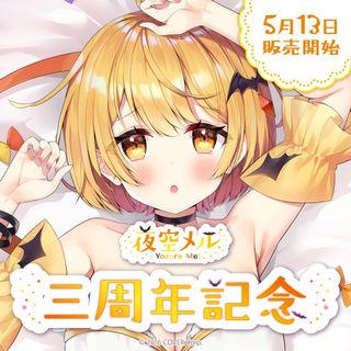（分類：）位於 。 由 ccw48161 提交（商品編號 1114623881，圖片 1）。簡介： 。