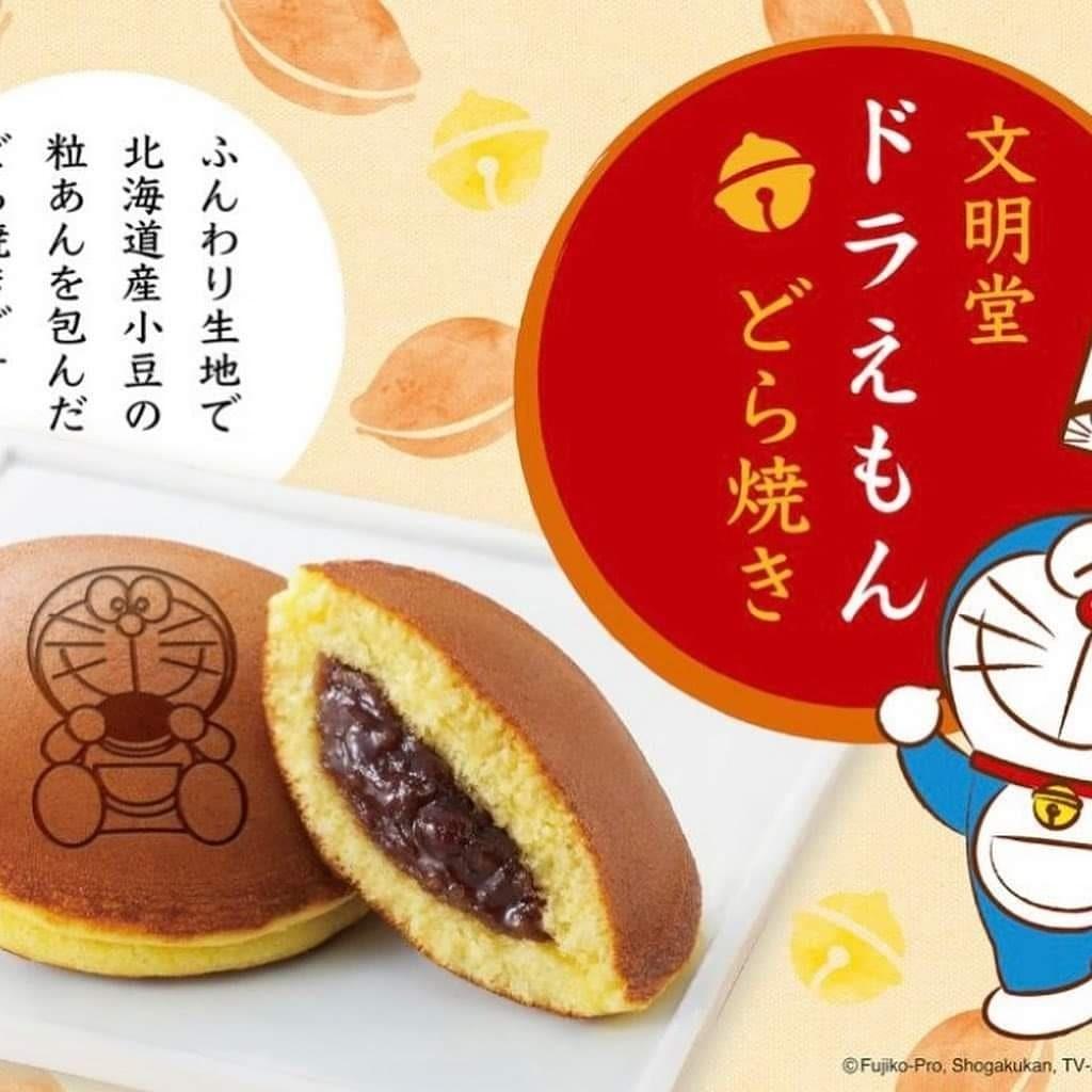 日本文明堂期間限定多啦A夢豆沙銅鑼燒, 預購- Carousell