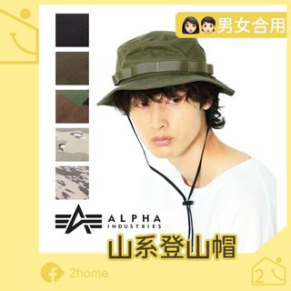 （分類：）位於 。 由 2homeworkshop 提交（商品編號 1114670436，圖片 1）。簡介： 。