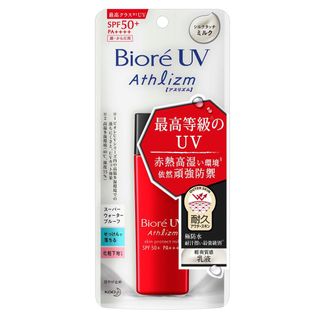 （分類：）位於 。 由 bearsister 提交（商品編號 1114541323，圖片 1）。簡介： 。