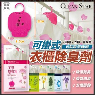 （分類：）位於 。 由 kmccomp 提交（商品編號 1114714004，圖片 1）。簡介： 。
