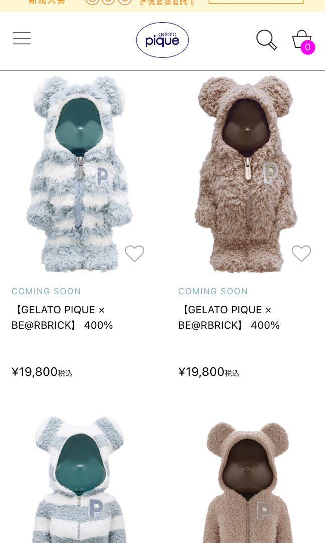 gelato pique × be@rbrick 400% - www.mecanizadosalbacete.com