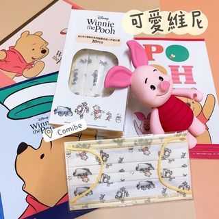 由 comibe (刊登 ID 1114543572，圖片 1) 提交，位於 的 (類別：)，說明：。