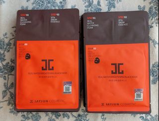 （分類：）位於 。 由 mycozytime 提交（商品編號 1114609461，圖片 1）。簡介： 。