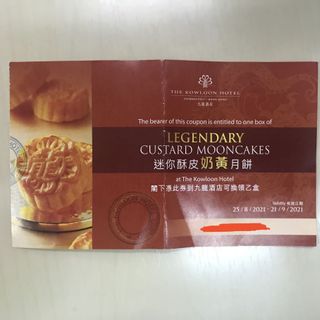 （分類：）位於 。 由 jan_314 提交（商品編號 1114615096，圖片 1）。簡介： 。