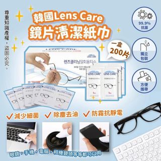 （分類：）位於 。 由 sumo_sumo_hk 提交（商品編號 1114679362，圖片 1）。簡介： 。