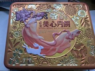 （分類：）位於 。 由 tcplam 提交（商品編號 1114538260，圖片 1）。簡介： 。