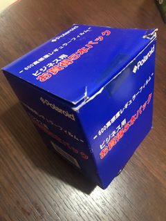 （分類：）位於 。 由 rs20461997 提交（商品編號 1114680040，圖片 1）。簡介： 。