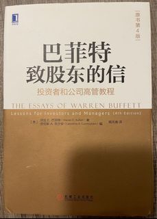 （分類：）位於 。 由 jamjamjambo 提交（商品編號 1114651072，圖片 1）。簡介： 。