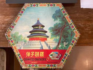 （分類：）位於 。 由 quarrybayer 提交（商品編號 1114650434，圖片 1）。簡介： 。