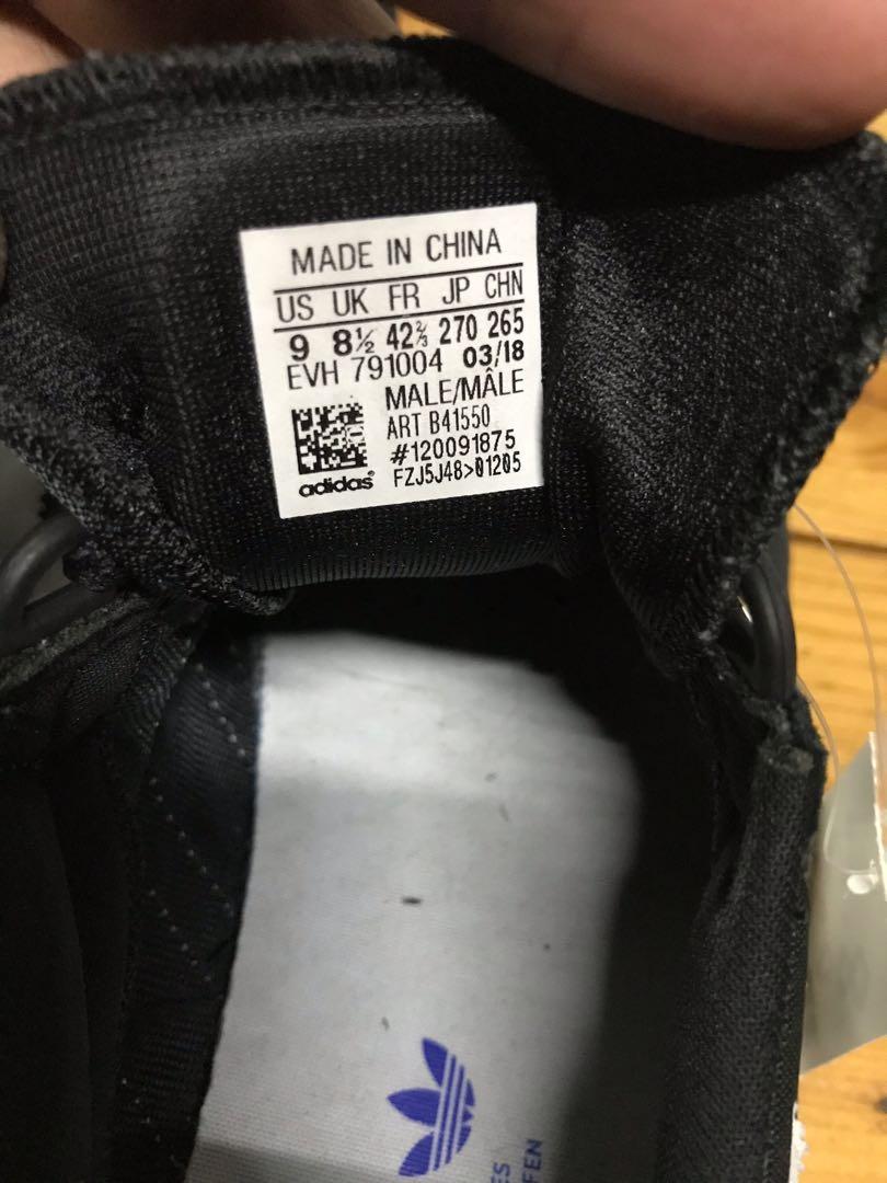 Adidas store art b41550