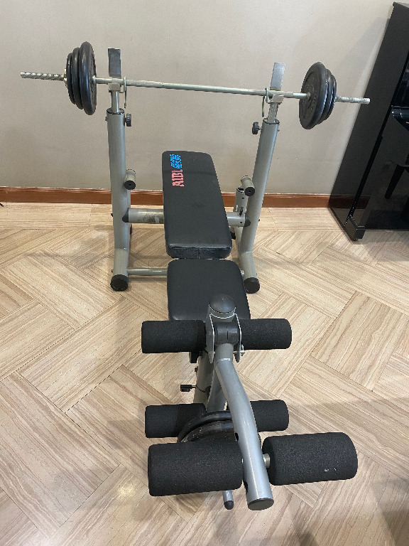 Aibi bench hotsell