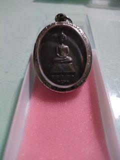 (Category: ) located in . Submitted by pjsp_amulets (Listing ID 1114668763, Image 1). Description: .
