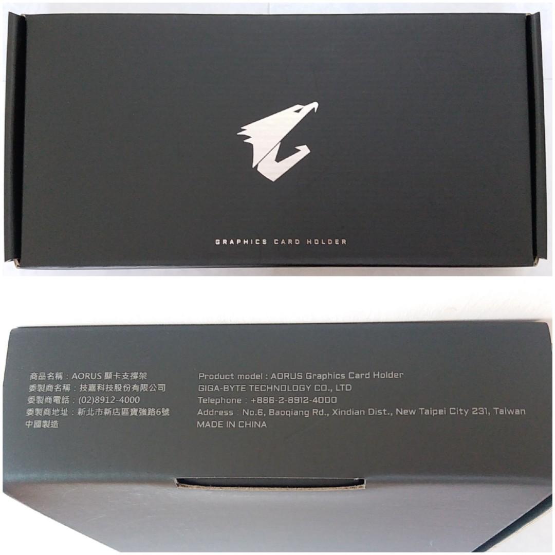 AORUS GIGABYTE Graphic Card Holder顯示卡支架, 電腦＆科技, 手提電腦 Carousell