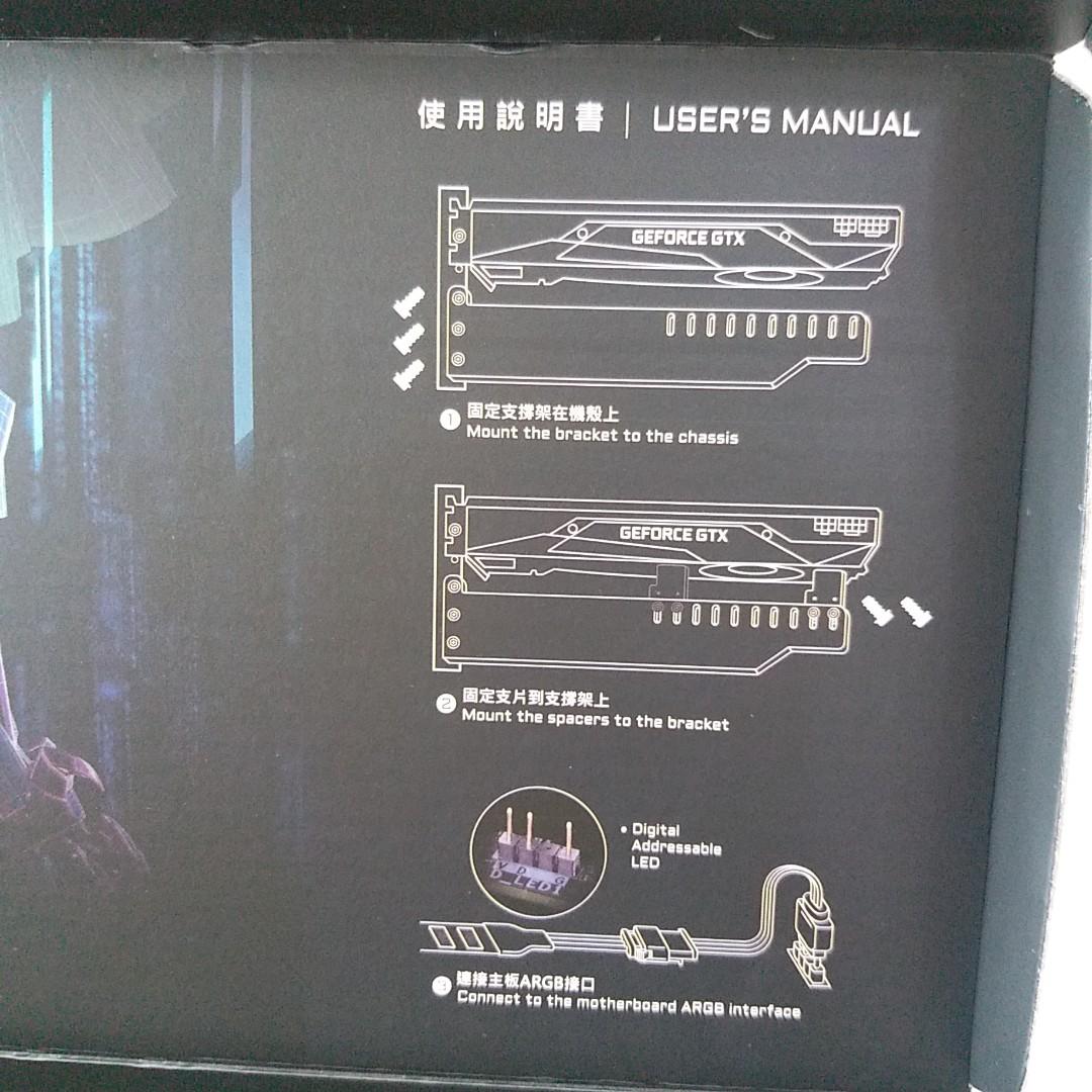 AORUS GIGABYTE Graphic Card Holder顯示卡支架, 電腦＆科技, 手提電腦 Carousell