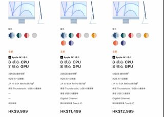 （分類：）位於 。 由 cumoon4321 提交（商品編號 1114651309，圖片 1）。簡介： 。