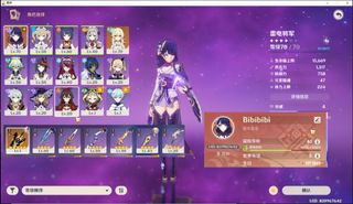 (Category: ) located in . Submitted by stytiun (Listing ID 1114734946, Image 1). Description: .