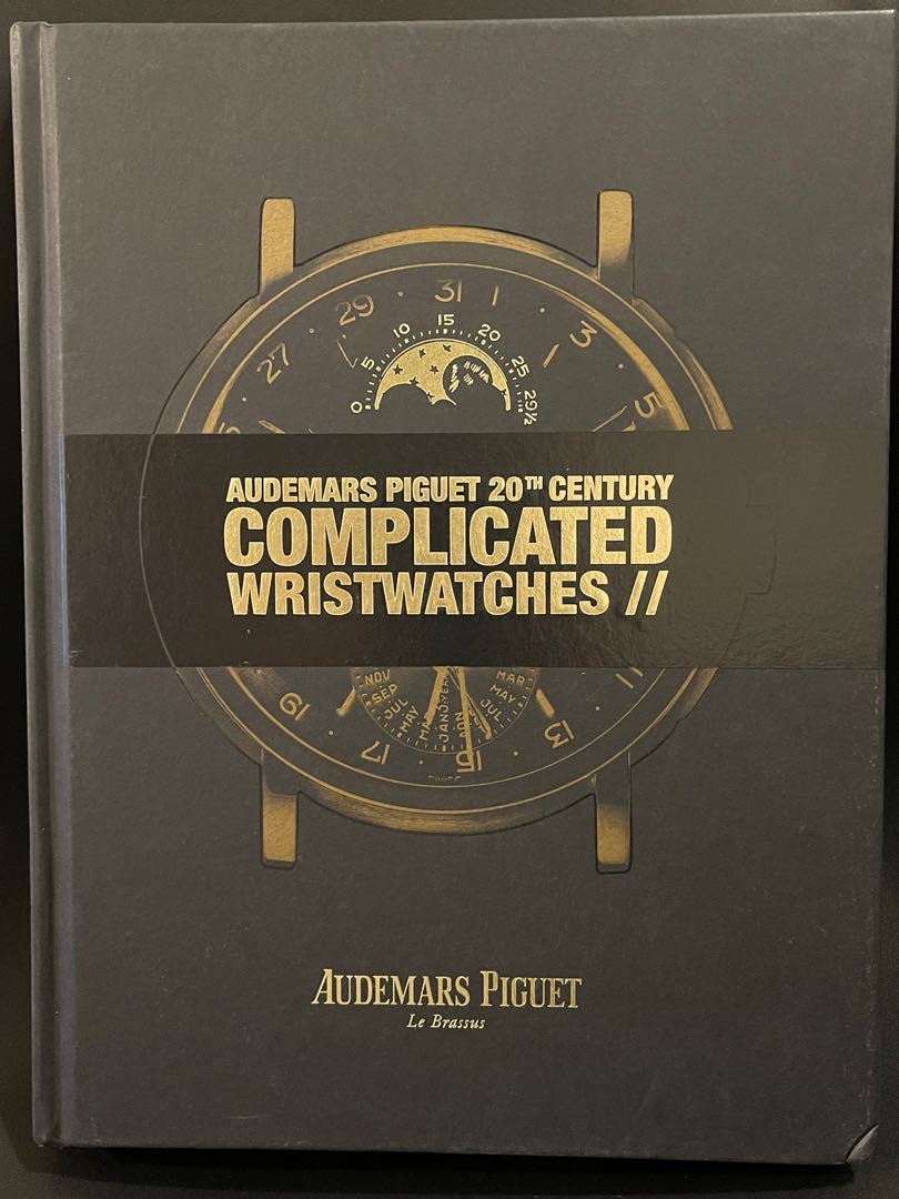 Audemars piguet 20th sale century complicated wristwatches