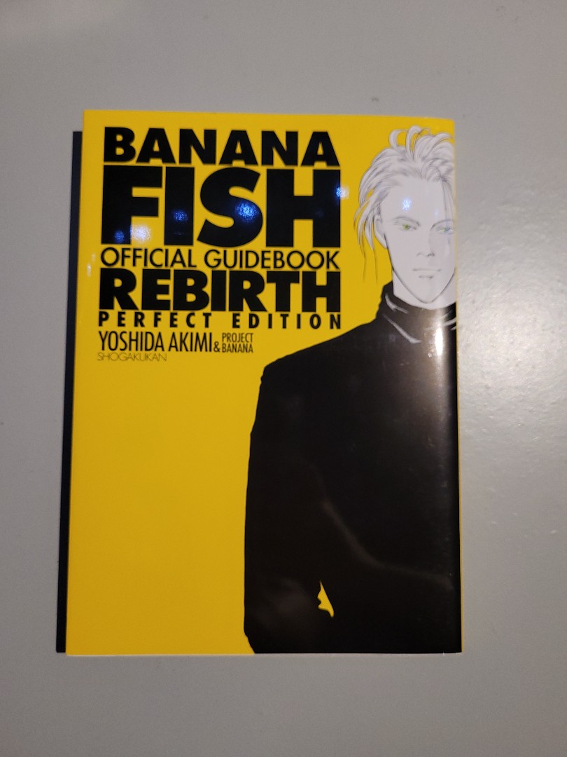 Banana Fish Official Guidebook REBIRTH PERFECT EDITION, Hobbies & Toys