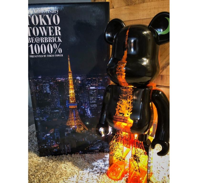 Be@rbrick Eiffel Tower 1000% Golden Gown Ver. Bearbrick, Hobbies ...