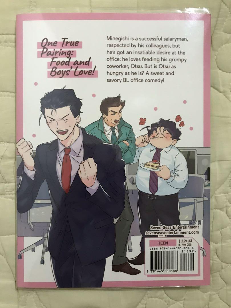 BL manga MANLY APPETITES (Minegishi Loves Otsu) volume 1 English