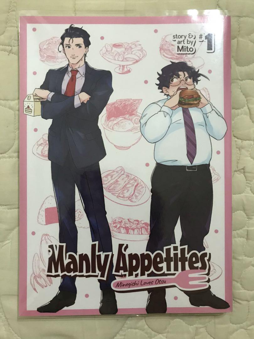 BoysLove Manga Manly Appetites Gets 4Episode Short Anime