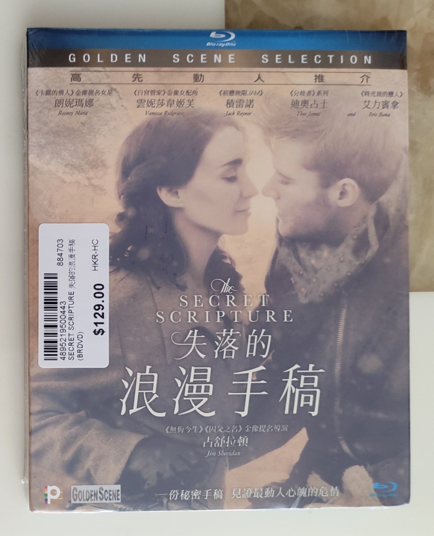 新作入荷 中古 僕たちがやりました S Pcbe 中古dvdレンタル専用 全5巻セット 日本 Labelians Fr