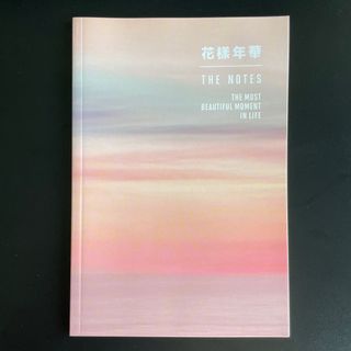 （分類：）位於 。 由 jasxlife0613 提交（商品編號 1114655322，圖片 1）。簡介： 。