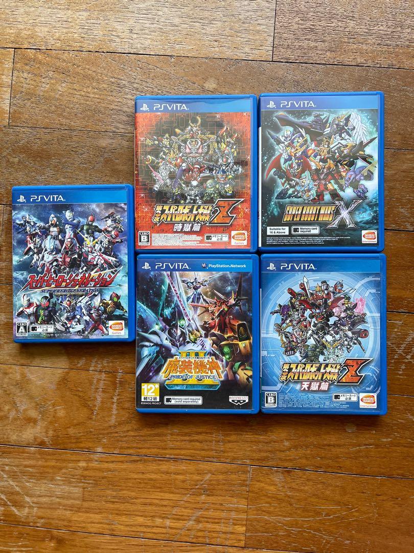 Bundled PS Vita Game Super Robot War series Super Hero Generation