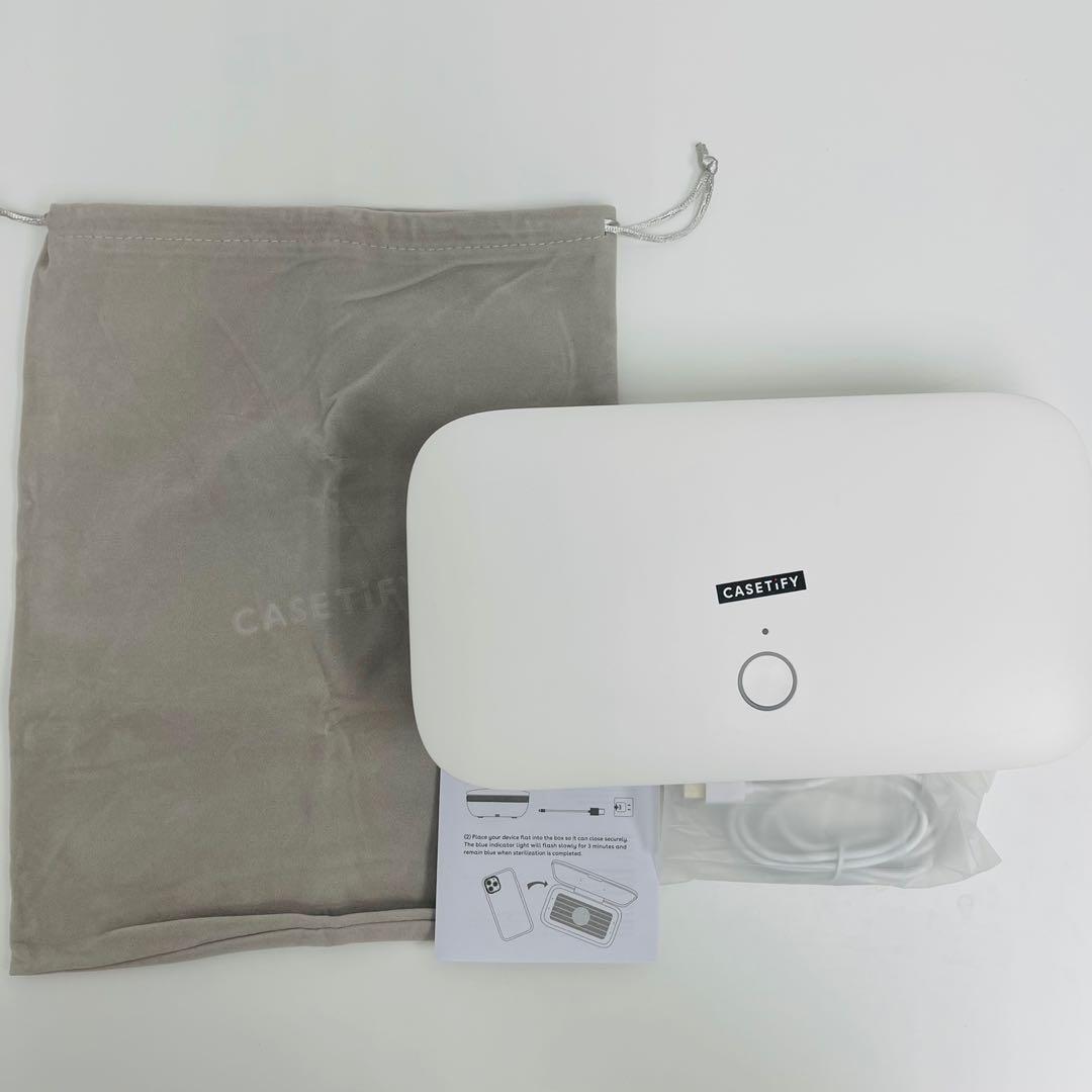 Casetify UV Sanitizer White 紫外線消毒器, 手提電話, 電話＆平板電腦配件, 手機套及手機殻 Carousell