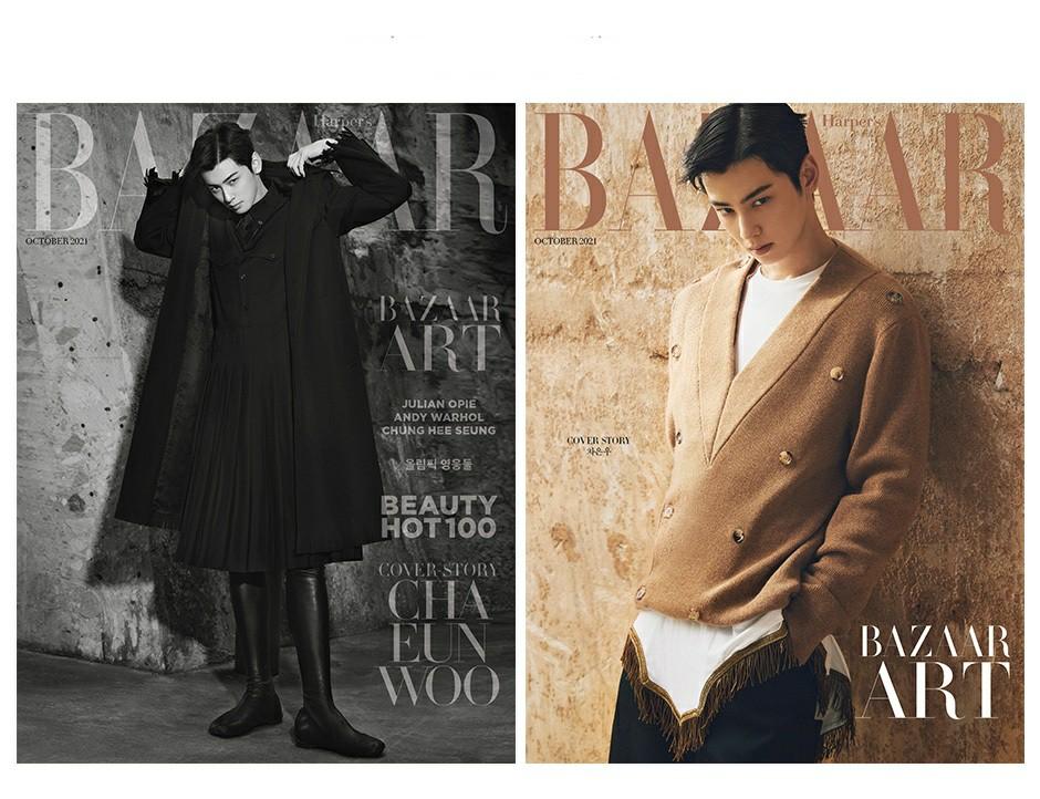 Cha Eun Woo Exhibits His Dapper Look for Harper Bazaar's October