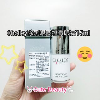 （分類：）位於 。 由 cutepig 提交（商品編號 1106739808，圖片 1）。簡介： 。