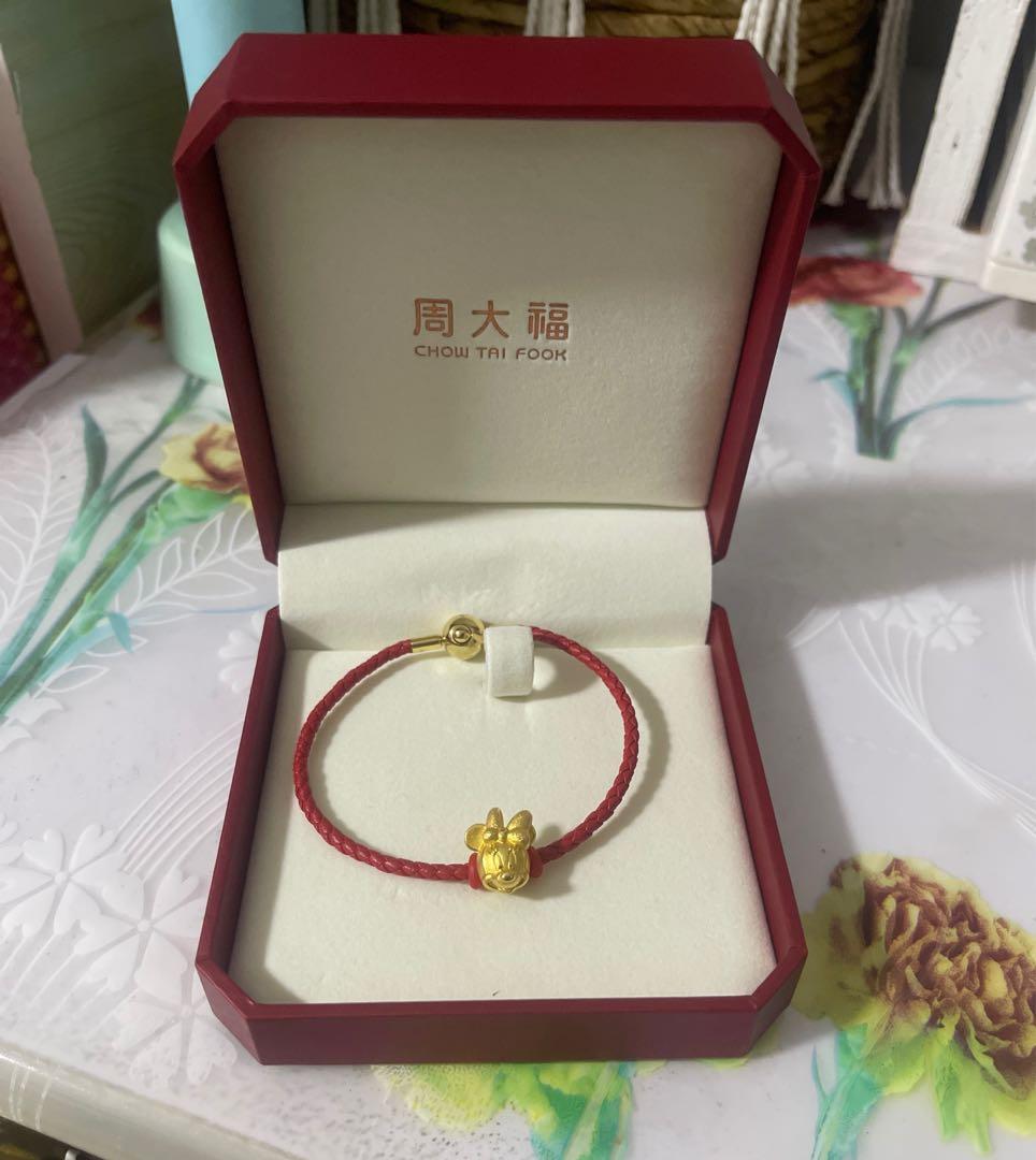 Chow tai fook price outlet